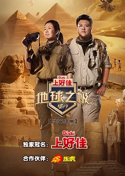 可以直接进入网站的正能量