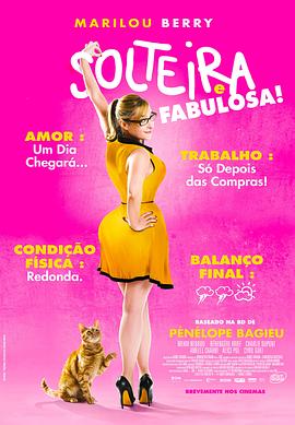 我是歌手2024在线观看