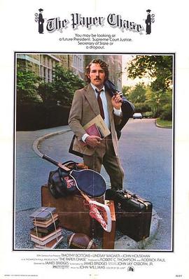 在后车座上的疯狂做I