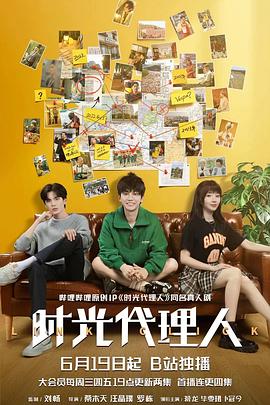 男生和女生在一起差差差的很痛的APP