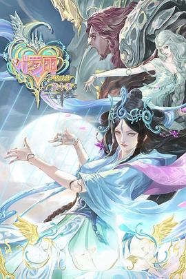 快乐大本营最新一期百度影音