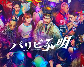 91视频官网下载