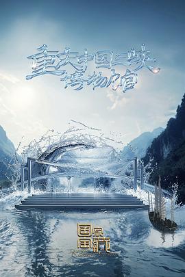 a级在线观看视频