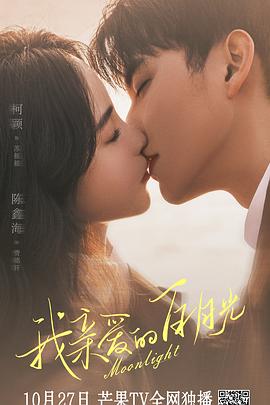 性欧美videofree高清精品