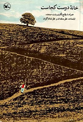 仙踪林直接入口欢迎你