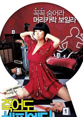 果冻传媒是做什么的