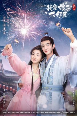 一级女人配种视频