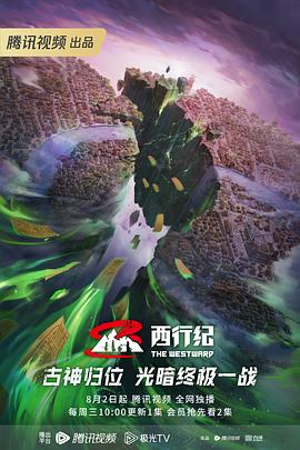 91香蕉视频免费