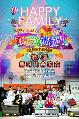 俺来也俺去了俺去啦官网