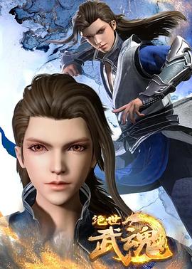 2021精品久久久久精品网站