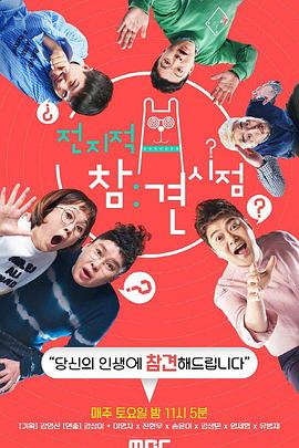 青青青青久久国产片免费精品