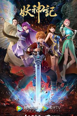 国产精品 欧美在线 另类小说