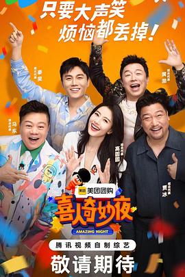 久久一本色道综合