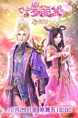 久久人爽人人爽人人片av